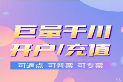 案例分享：SEM推广代运营公司助力企业实现品牌升级