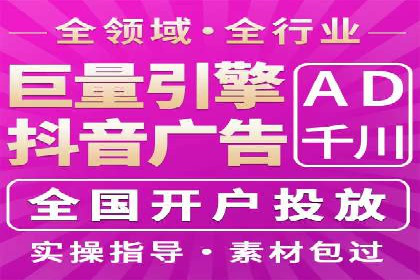 百度推广案例：揭秘高转化广告策略