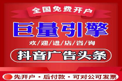 案例剖析：高价关键词推广的效益